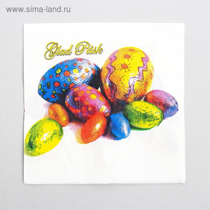 Салфетки бумажные «Пасха», 33х33 см, набор 20 шт.
Салфетки бумажные «Пасха», 33х33 см, набор 20 шт.