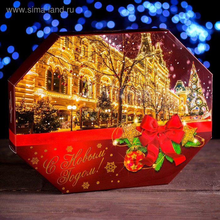 фото Набор шоколадных конфет ассорти "с новым годом!", золотая серия, 180 г шоколадная страна