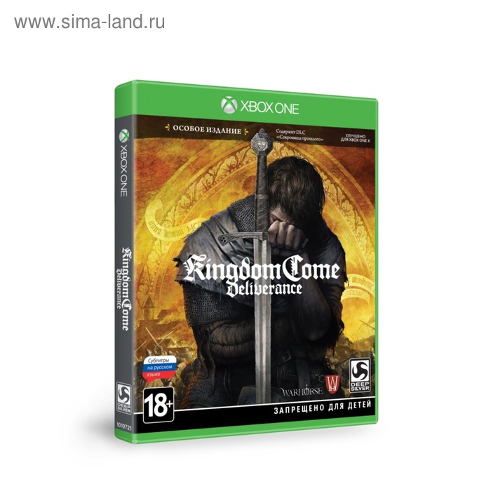 Игра для Xbox One Kingdom Come: Deliverance Особое издание
Игра для Xbox One Kingdom Come: Deliverance Особое издание