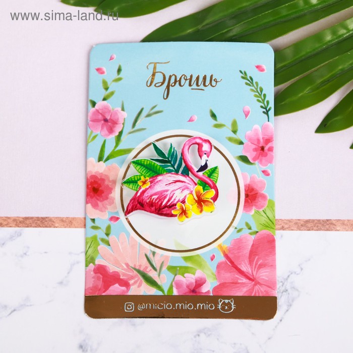 Значок «Фламинго», 8 х 12 см
Значок «Фламинго», 8 х 12 см