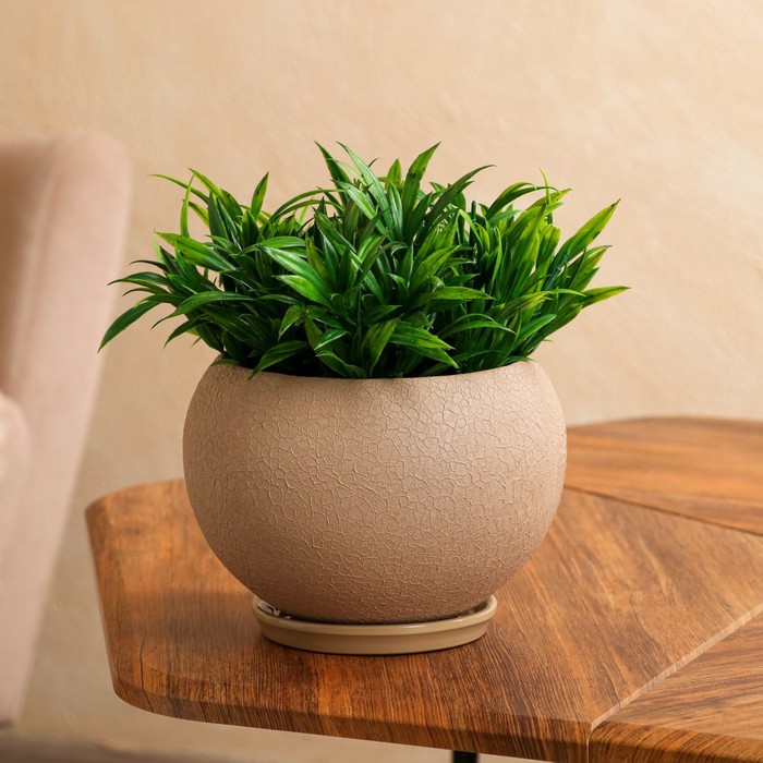 Цветочный горшок "Шар", шёлк, мокко, керамика, 2 л