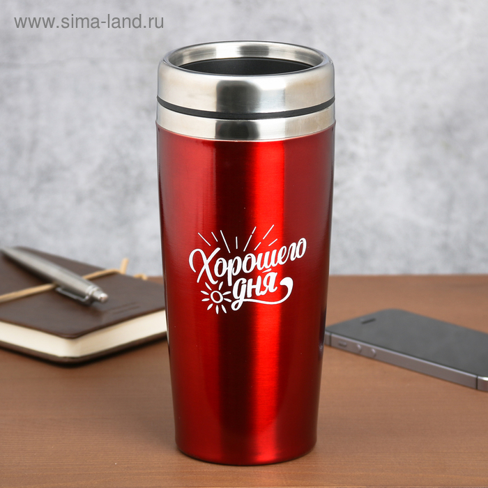 Термостакан "Хорошего дня", 450 мл
Термостакан "Хорошего дня", 450 мл
