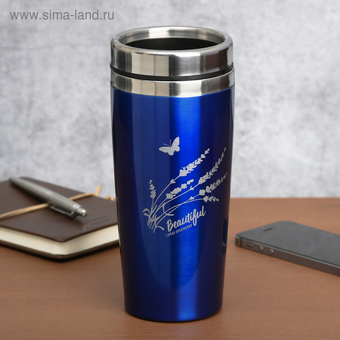 Термостакан "Beautiful", 450 мл
Термостакан "Beautiful", 450 мл