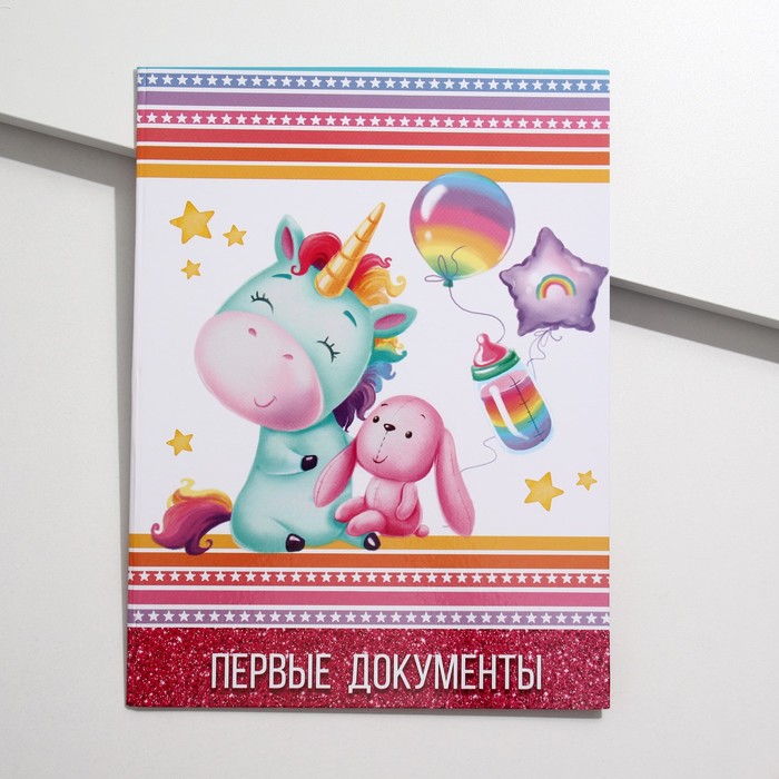 Папка для документов с уголками «Единорог и зайка», А4
Папка для документов с уголками «Единорог и зайка», А4