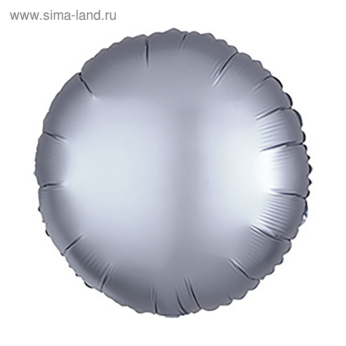 Шар фольгированный 5" «Круг» с клапаном, матовый, цвет серый
Шар фольгированный 5" «Круг» с клапаном, матовый, цвет серый