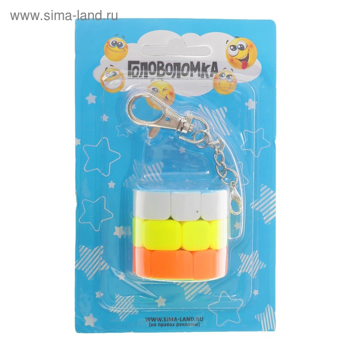 Игрушка механическая «Овал», на брелоке
Игрушка механическая «Овал», на брелоке