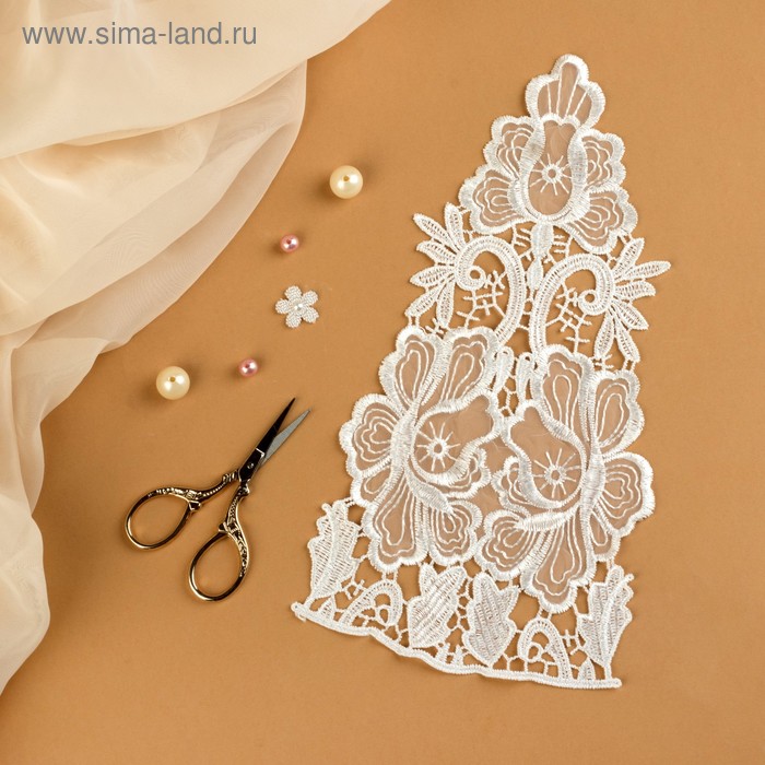 Вязаный элемент, пришивной, 27 × 13 см, цвет белый
Вязаный элемент, пришивной, 27 × 13 см, цвет белый