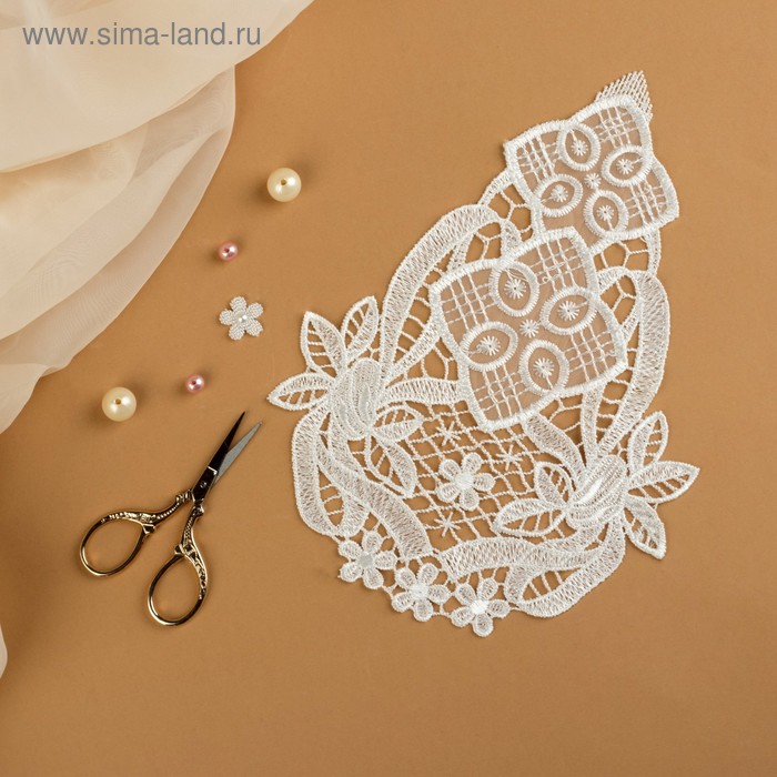 Вязаный элемент, пришивной, 24 × 16,5 см, цвет белый
Вязаный элемент, пришивной, 24 × 16,5 см, цвет белый