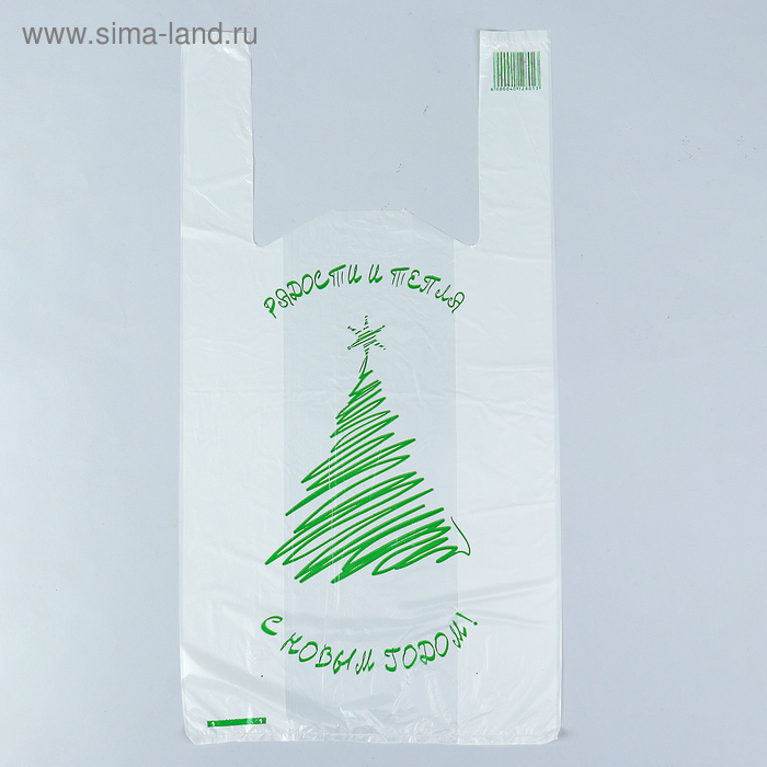 Пакет "Радости и тепла", полиэтиленовый майка, 26 х 48 см, 12 мкм
Пакет "Радости и тепла", полиэтиленовый майка, 26 х 48 см, 12 мкм