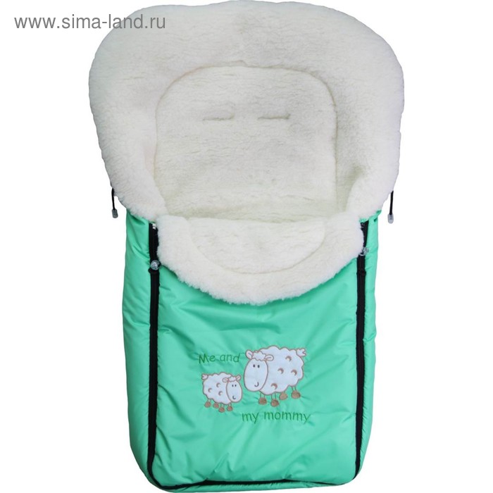 Конверт меховой «Я и моя мама», размер 45х95 см, цвет зелёный
Конверт меховой «Я и моя мама», размер 45х95 см, цвет зелёный