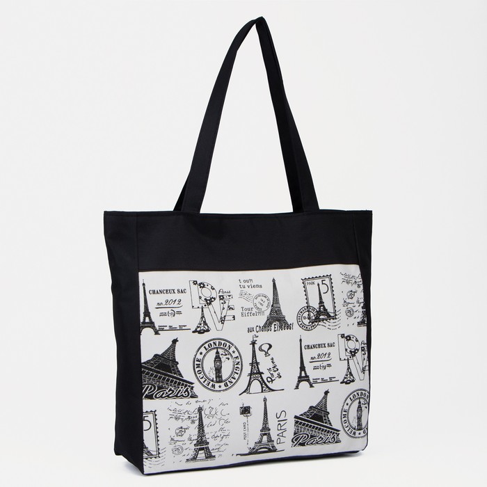 Сумка-шопер на молнии с подкладкой, цвет чёрный/белый
Сумка-шопер на молнии с подкладкой, цвет чёрный/белый