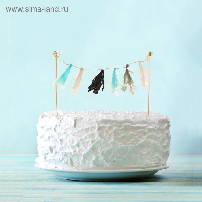 Украшения для торта «Шарм», тассел, цвета голубой, белый, серебряный
Украшения для торта «Шарм», тассел, цвета голубой, белый, серебряный