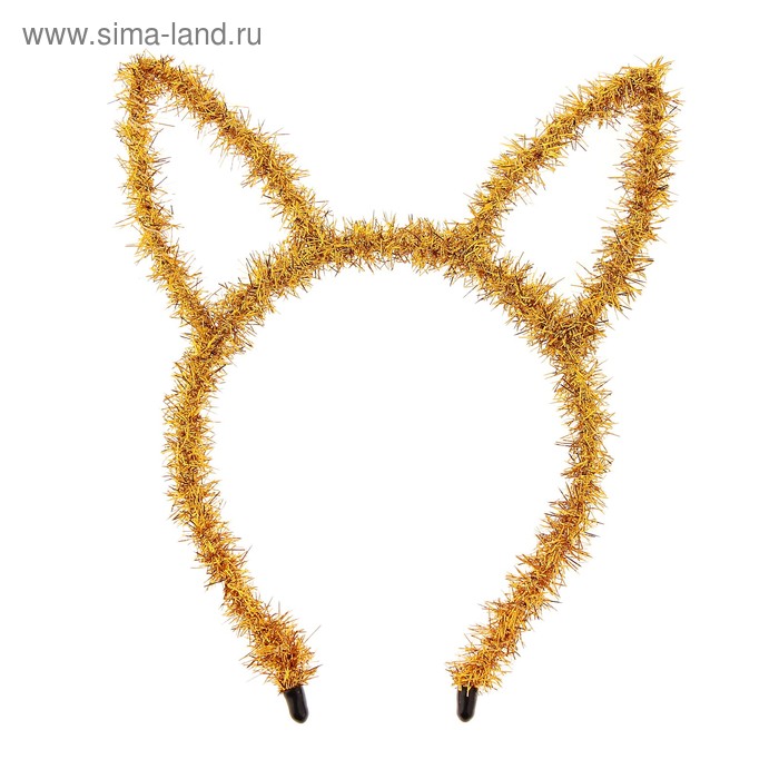 Карнавальный ободок «Зайка», цвет золотой
Карнавальный ободок «Зайка», цвет золотой