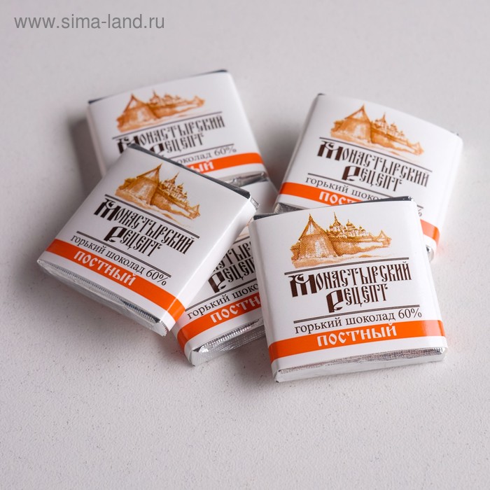 Шоколад в плитках "Постный", пасха, темный, 60% какао, 5 г / 96 шт
Шоколад в плитках "Постный", пасха, темный, 60% какао, 5 г / 96 шт