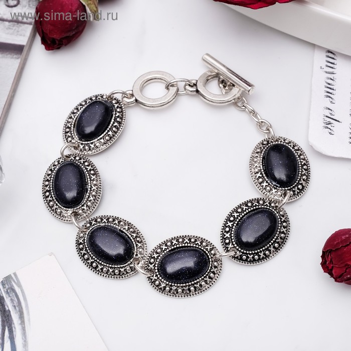 Браслет восток "Авантюрин синий" крестик ,19см
Браслет восток "Авантюрин синий" крестик ,19см