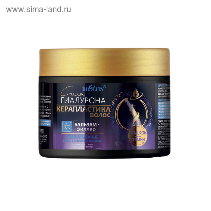 Бальзам-филлер Bielita «Запечатывание волос и секущихся кончиков», керапластика , 300 мл
Бальзам-филлер Bielita «Запечатывание волос и секущихся кончиков», керапластика , 300 мл