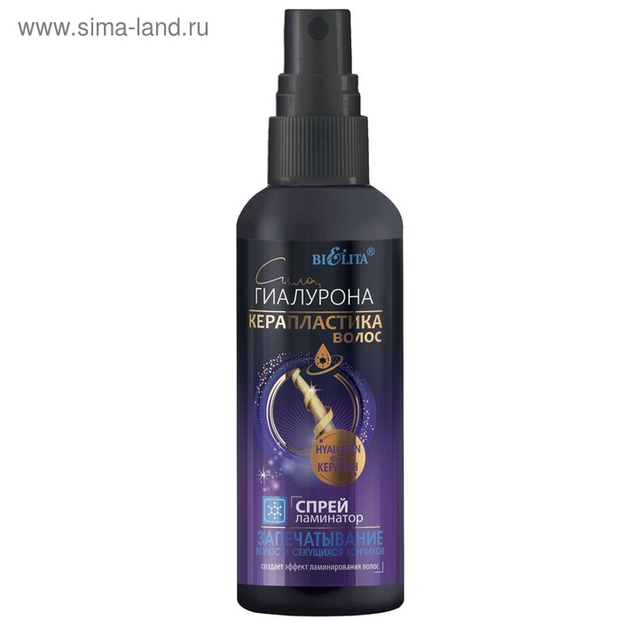 Спрей-ламинатор Bielita Запечатывание волос и секущихся кончиков, керапластика, 150 мл
Спрей-ламинатор Bielita Запечатывание волос и секущихся кончиков, керапластика, 150 мл