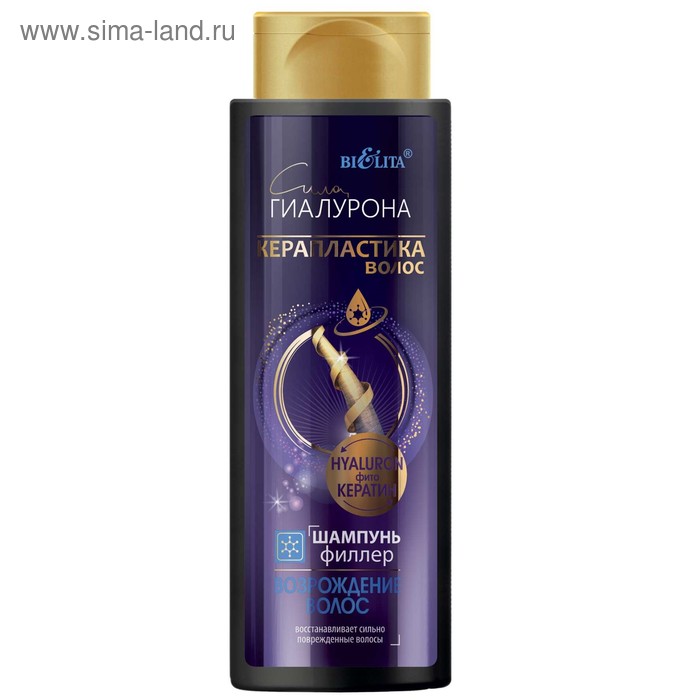 Шампунь-филлер Bielita «Возрождение волос», керапластика, для повреждённых волос, 400 мл
Шампунь-филлер Bielita «Возрождение волос», керапластика, для повреждённых волос, 400 мл