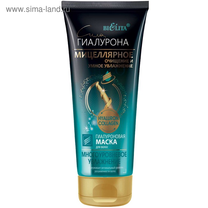 Маска для волос Bielita Многоуровневое увлажнение, мицеллярное очищение, 200 мл
Маска для волос Bielita Многоуровневое увлажнение, мицеллярное очищение, 200 мл