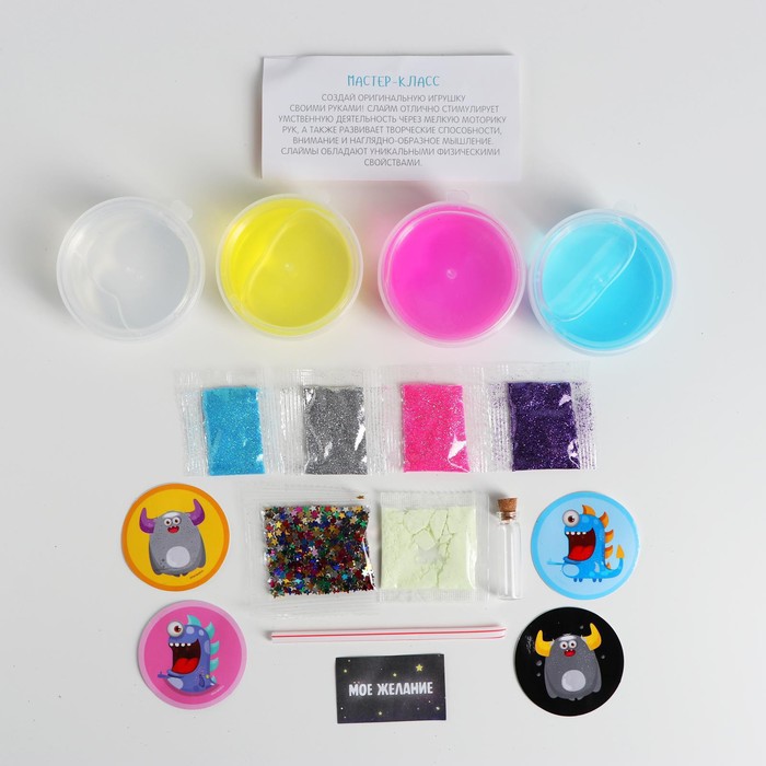 Набор лизунов «Слайм. Загадай желание. Единорог», светящихся в темноте 
Набор лизунов «Слайм. Загадай желание. Единорог», светящихся в темноте