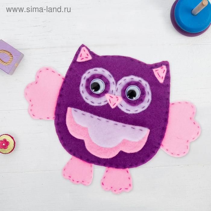 Игрушка из фетра с магнитами, набор для создания "Совушка"
Игрушка из фетра с магнитами, набор для создания "Совушка"
