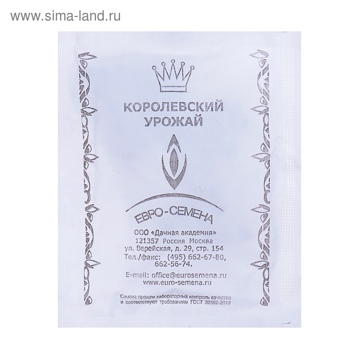 Семена Горох "Детский" сахарный, раннеспелый, низкорослый, сахарный, б/п 10 гр.
Семена Горох "Детский" сахарный, раннеспелый, низкорослый, сахарный, б/п 10 гр.