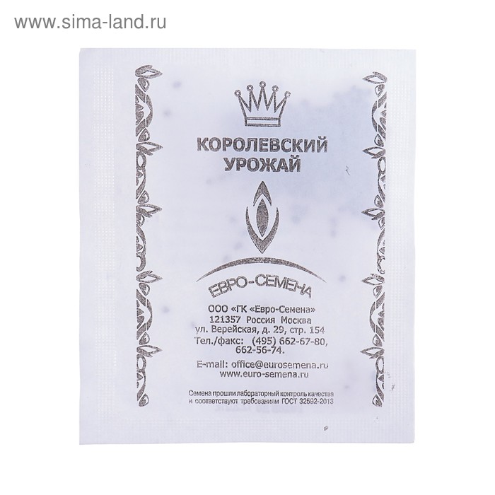 Семена Редис "Жара" б/п, 2 гр.
Семена Редис "Жара" б/п, 2 гр.