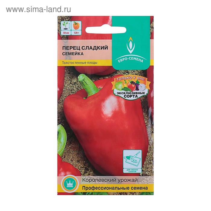 Семена Перец "Семейка" сладкий, раннеспелый, цв/п, 0,2 г
Семена Перец "Семейка" сладкий, раннеспелый, цв/п, 0,2 г