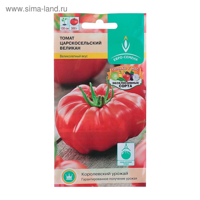 Семена Томат "Царскосельский великан", среднеспелый, цв/п, 10 шт
Семена Томат "Царскосельский великан", среднеспелый, цв/п, 10 шт