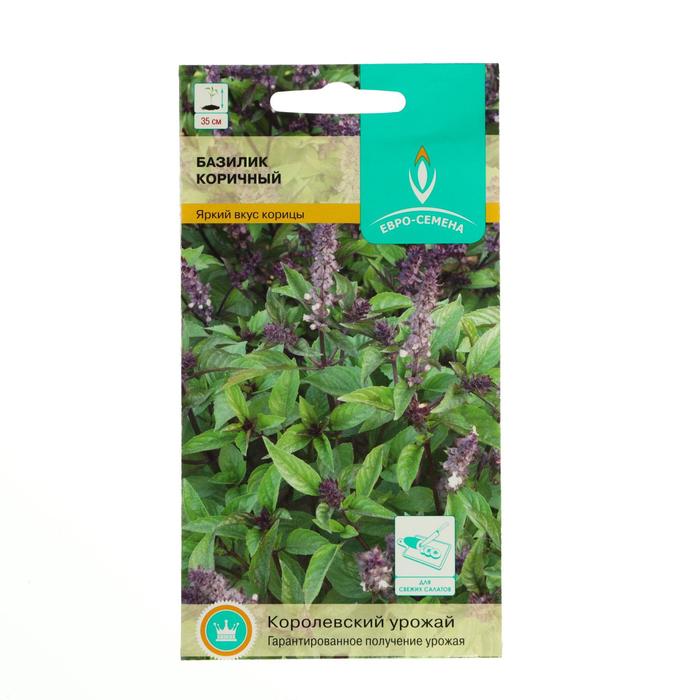 Семена Базилик овощной "Коричный" среднеспелый, цв/п, 0,1 г
Семена Базилик овощной "Коричный" среднеспелый, цв/п, 0,1 г