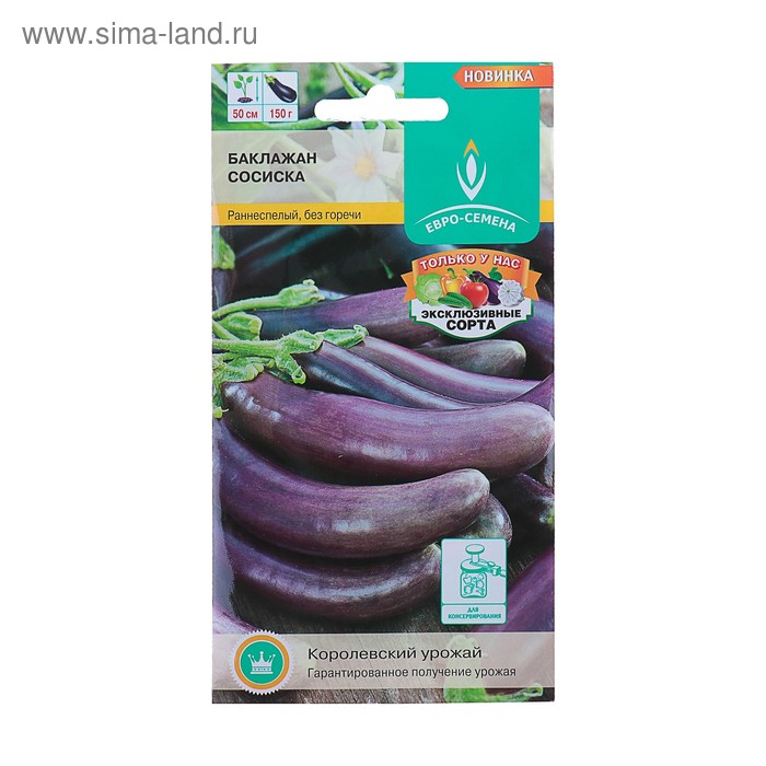 Семена Баклажан "Сосиска" раннеспелый, цв/п, 0,4 г
Семена Баклажан "Сосиска" раннеспелый, цв/п, 0,4 г