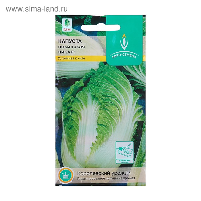 Семена Капуста "Ника" F1, пекинская, цв/п, 0,1 г
Семена Капуста "Ника" F1, пекинская, цв/п, 0,1 г