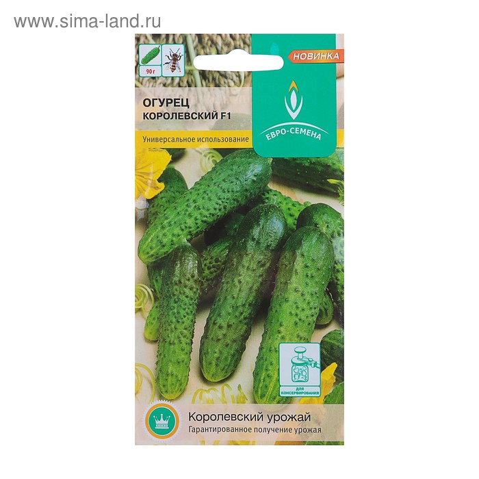 Семена Огурец "Королевский" F1, среднеранний, пчелоопыляемый, цв/п, 0,3 г
Семена Огурец "Королевский" F1, среднеранний, пчелоопыляемый, цв/п, 0,3 г