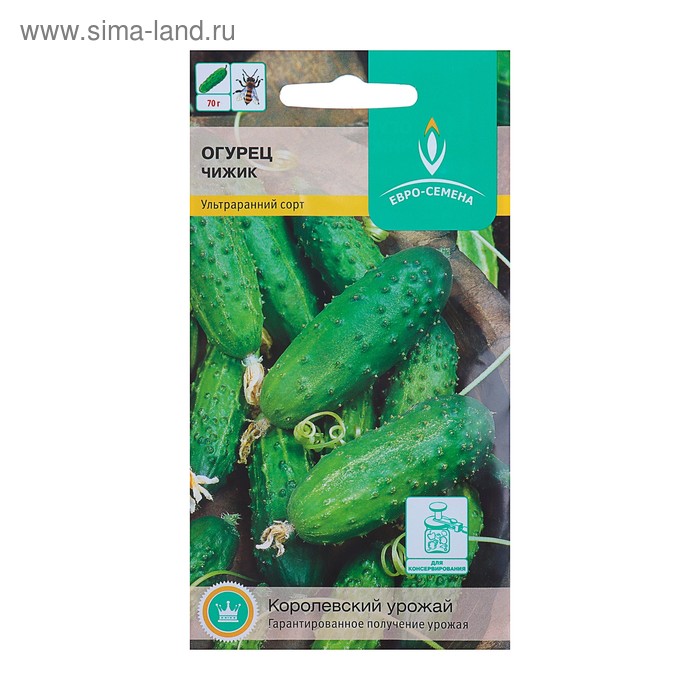 Семена Огурец "Чижик" ультраскороспелый, пчелоопыляемый, цв/п, 0,5 г
Семена Огурец "Чижик" ультраскороспелый, пчелоопыляемый, цв/п, 0,5 г