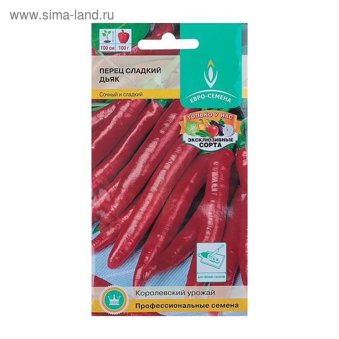 Семена Перец "Евро-семена", "Дьяк" сладкий, среднеспелый, среднерослый, цв/п, 0,1 г
Семена Перец "Евро-семена", "Дьяк" сладкий, среднеспелый, среднерослый, цв/п, 0,1 г