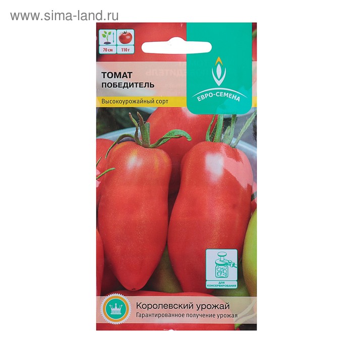 Семена Томат "Победитель" низкорослый, цв/п, 0,1 г
Семена Томат "Победитель" низкорослый, цв/п, 0,1 г