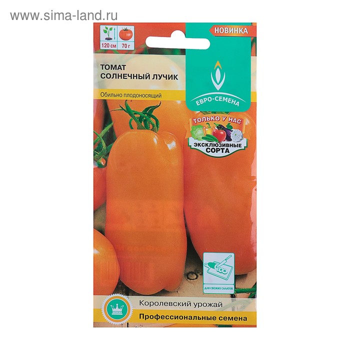 Семена Томат "Евро-семена", "Солнечный лучик" цв/п. 0,1 г
Семена Томат "Евро-семена", "Солнечный лучик" цв/п. 0,1 г