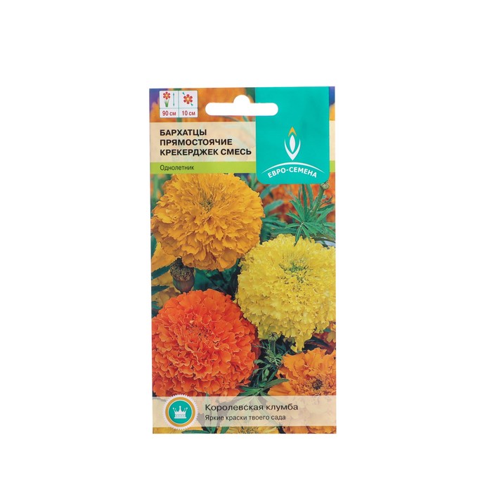 Семена цветов Бархатцы "Крекерджек" смесь, О, цв/п, 0,25 г
Семена цветов Бархатцы "Крекерджек" смесь, О, цв/п, 0,25 г