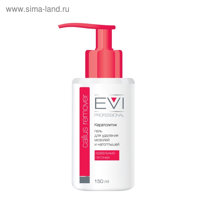 Гель для удаления мозолей и натоптышей EVI professional , 150 мл
Гель для удаления мозолей и натоптышей EVI professional , 150 мл