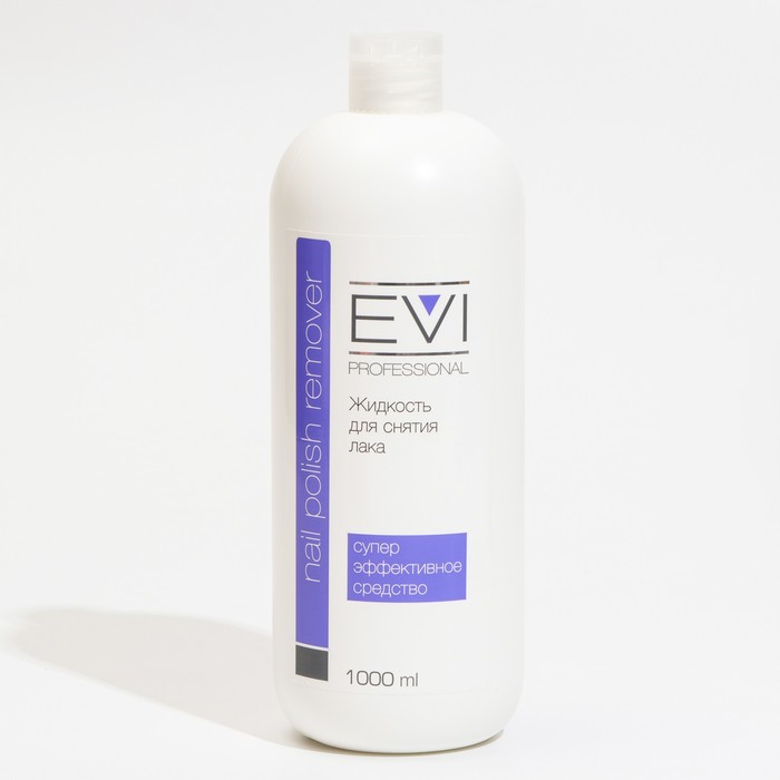 Жидкость для снятия лака с ацетоном EVI professional, 1000 мл
Жидкость для снятия лака с ацетоном EVI professional, 1000 мл