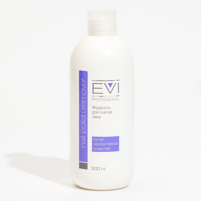 Жидкость для снятия лака с ацетоном EVI professional, 500 мл
Жидкость для снятия лака с ацетоном EVI professional, 500 мл