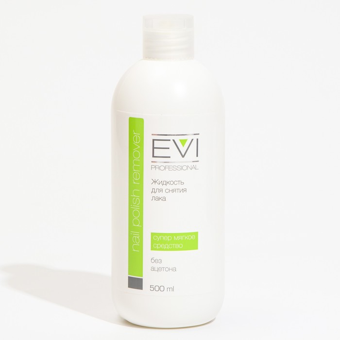 Жидкость для снятия лака без ацетона EVI professional, 500 мл
Жидкость для снятия лака без ацетона EVI professional, 500 мл