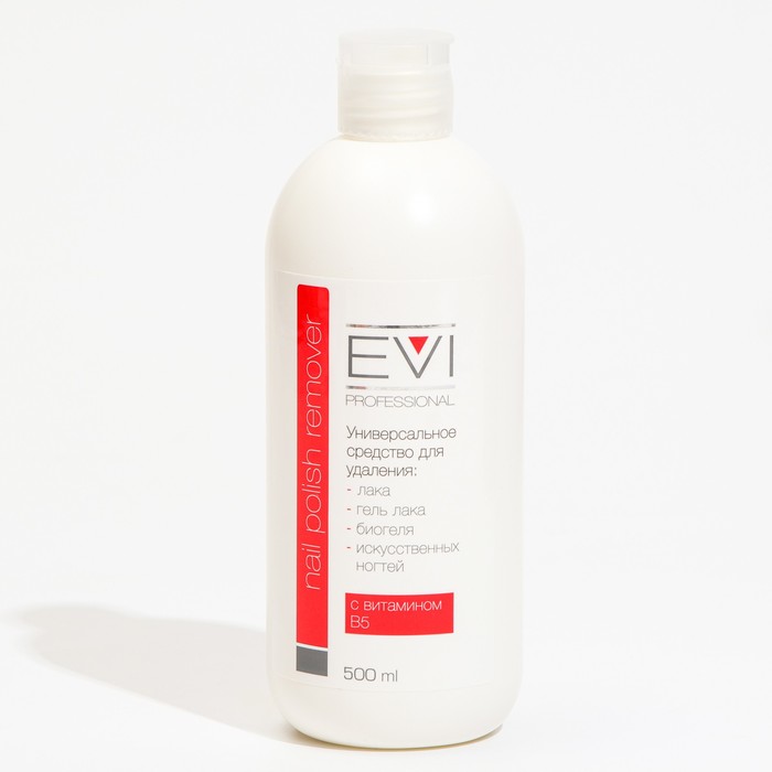 Универсальное средство "EVI professional", для снятия всех видов лака, 500 мл
Универсальное средство "EVI professional", для снятия всех видов лака, 500 мл