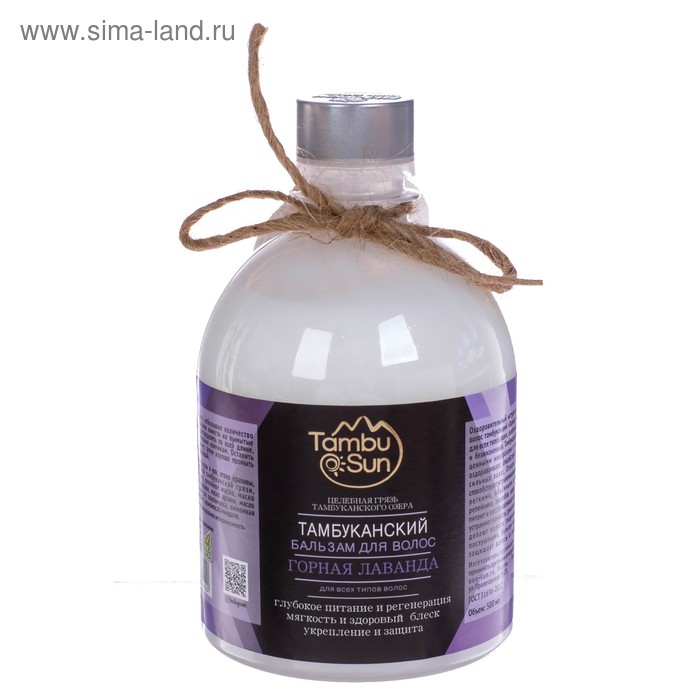 Бальзам для волос Тамбуканский «Горная лаванда», 500 мл
Бальзам для волос Тамбуканский «Горная лаванда», 500 мл