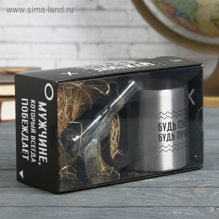 Подарочный набор "Будь собой", кружка, мыло
Подарочный набор "Будь собой", кружка, мыло