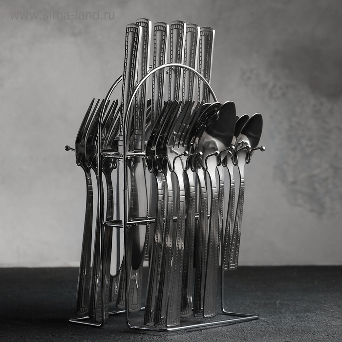 Набор столовых приборов «Рококо», 24 предмета, на подставке
Набор столовых приборов «Рококо», 24 предмета, на подставке