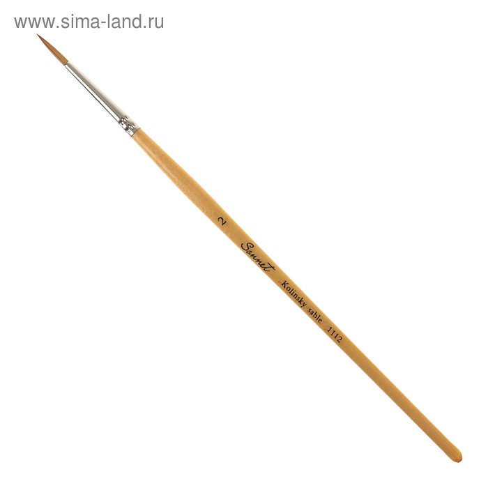 Кисть микс «Сонет» № 2, колонок, круглая, короткая ручка, d=2 мм, покрытая лаком
Кисть микс «Сонет» № 2, колонок, круглая, короткая ручка, d=2 мм, покрытая лаком