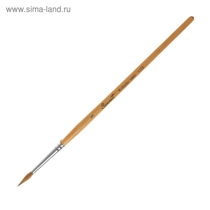 Кисть микс «Сонет» № 3, колонок, круглая, короткая ручка d=2.5 мм, покрытая лаком
Кисть микс «Сонет» № 3, колонок, круглая, короткая ручка d=2.5 мм, покрытая лаком