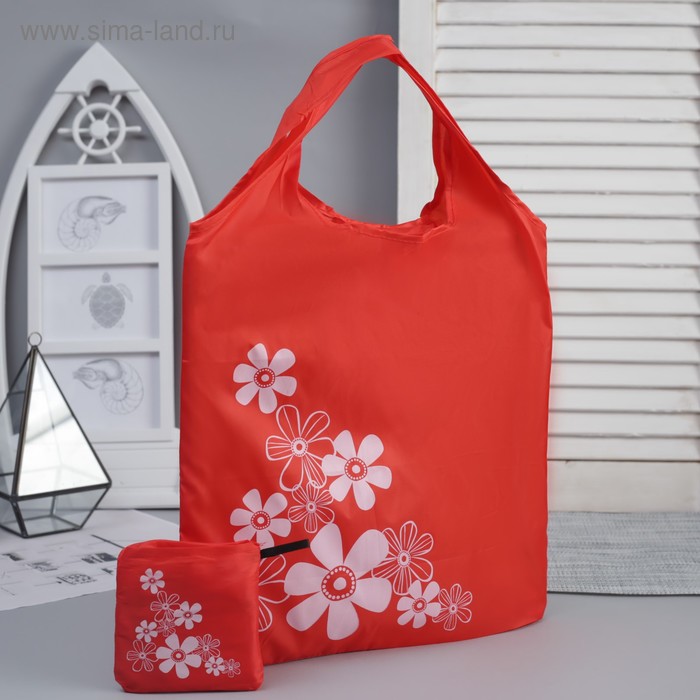 Сумка хозяйственная складная, 1 отдел, цвет красный