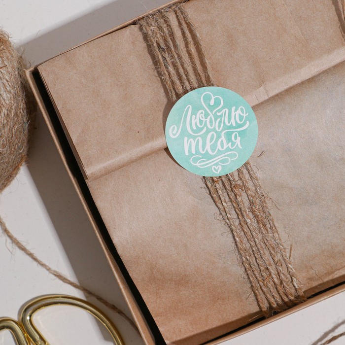 Наклейки на подарки «Цветочное настроение», 9 × 16 см
Наклейки на подарки «Цветочное настроение», 9 × 16 см